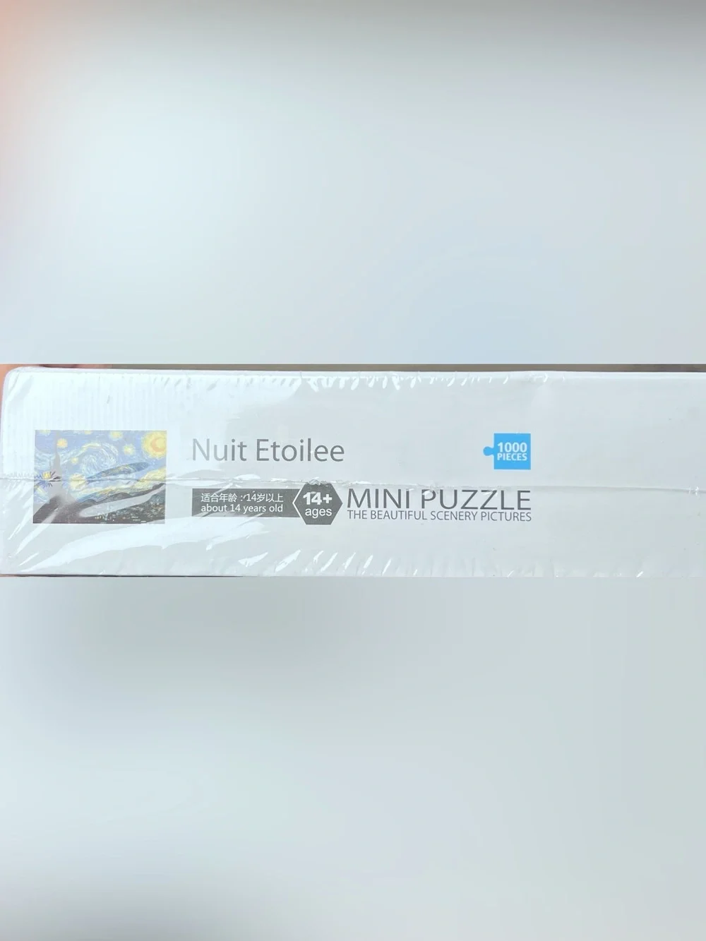 Starry Night NIB Mini Jigsaw Puzzle 1000 pc Van Gogh Nuit Etoilee Brand‎ Sealed